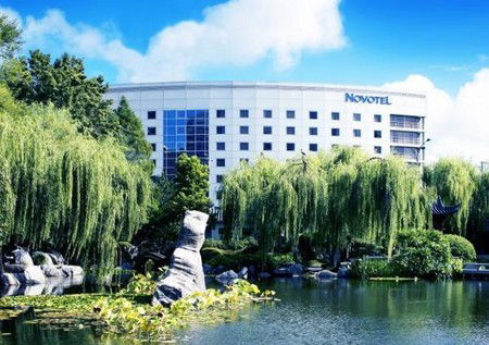 Novotel Rockford Darling Harbour - Kalgoorlie Accommodation 0