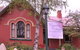 Camelia Cottage - thumb 3