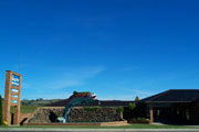 Big Trout Motor Inn - Kalgoorlie Accommodation 5
