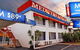 Motel Mediterranean - thumb 1