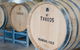 Tranquil Vale Vineyard - thumb 1