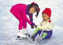Iceworld Boondall - Kalgoorlie Accommodation 2