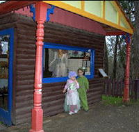 Fairyland Village - Kalgoorlie Accommodation