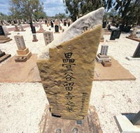 Japanese Cemetery - Kalgoorlie Accommodation