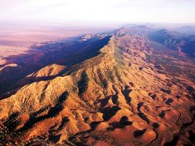 Flinders Ranges National Park - Kalgoorlie Accommodation 0