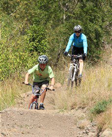 The Steps Mountain Bike Park - Kalgoorlie Accommodation 6