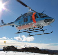 Forest Air Helicopters - Kalgoorlie Accommodation