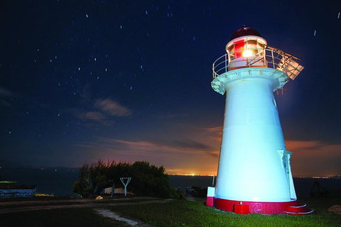 45-Minute Cape Cleveland Scenic Helicopter Flight From Townsville - Kalgoorlie Accommodation 2