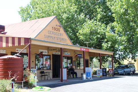Gerogery - Kalgoorlie Accommodation 1