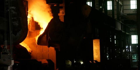 Inside Industry - Kalgoorlie Accommodation 2