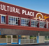 Cairns Cultural Place - Kalgoorlie Accommodation
