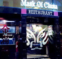 Mask of China - Kalgoorlie Accommodation