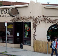 Vineyard Restaurant - Kalgoorlie Accommodation