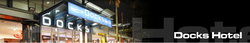 Docks Hotel - Kalgoorlie Accommodation 3