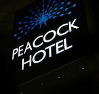 Peacock Inn Hotel - Kalgoorlie Accommodation