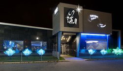 Aquarium Seafood Chinese Restaurant - Kalgoorlie Accommodation 3