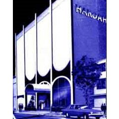 Hakoah Club Bondi - Kalgoorlie Accommodation 0
