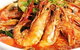 Chilli Cha Cha - thumb 1
