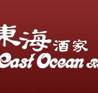 East Ocean Restaurant - Kalgoorlie Accommodation
