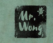 Mr Wong - Kalgoorlie Accommodation 4