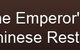The Emperor's Choice King - thumb 0