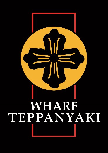 Wharf Teppanyaki - Kalgoorlie Accommodation 0