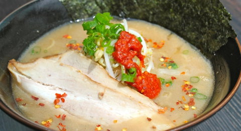 Ramen Zundo - Kalgoorlie Accommodation 2