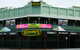 O'Dowd's Irish Pub - thumb 3