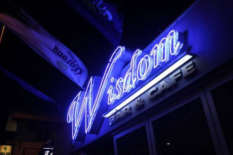 Wisdom Bar & Cafe - Kalgoorlie Accommodation 3