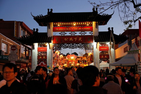 Cabramatta Moon Festival - Kalgoorlie Accommodation 0