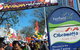 Cabramatta Moon Festival - thumb 1