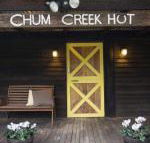 Chum Creek Hut - Kalgoorlie Accommodation