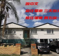 Some Rooms Backpacker - Kalgoorlie Accommodation