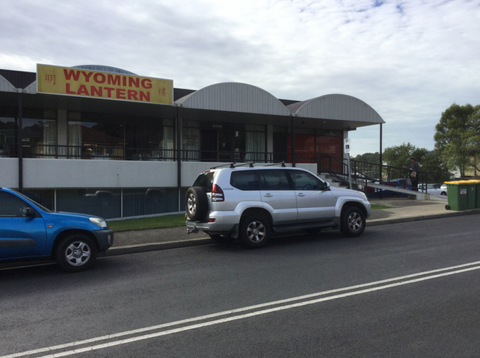 Wyoming Lantern - Kalgoorlie Accommodation 1