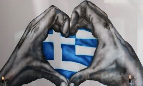 Alpha Ouzeri - Kalgoorlie Accommodation 22