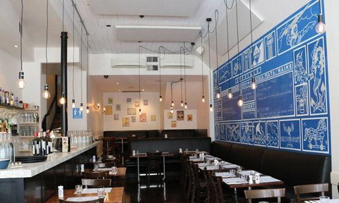 Alpha Ouzeri - Kalgoorlie Accommodation 5