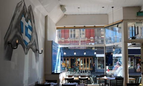 Alpha Ouzeri - Kalgoorlie Accommodation 6