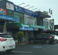 Studfield Fish and Chips - Kalgoorlie Accommodation