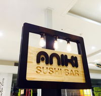 Aniki Sushi Bar