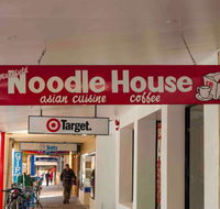 Mansfield Noodle House - Kalgoorlie Accommodation