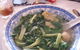 Bamboo Inn - thumb 0