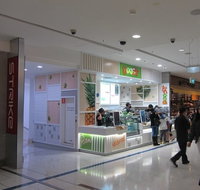 Boost Juice Macquarie Centre