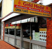 Forster Gold Medal Chinese Restaurant - Kalgoorlie Accommodation