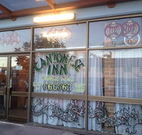 Cantonese Inn Chinese Restaurant  Takeaway - Kalgoorlie Accommodation