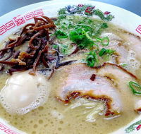 Ramen o-San - Kalgoorlie Accommodation