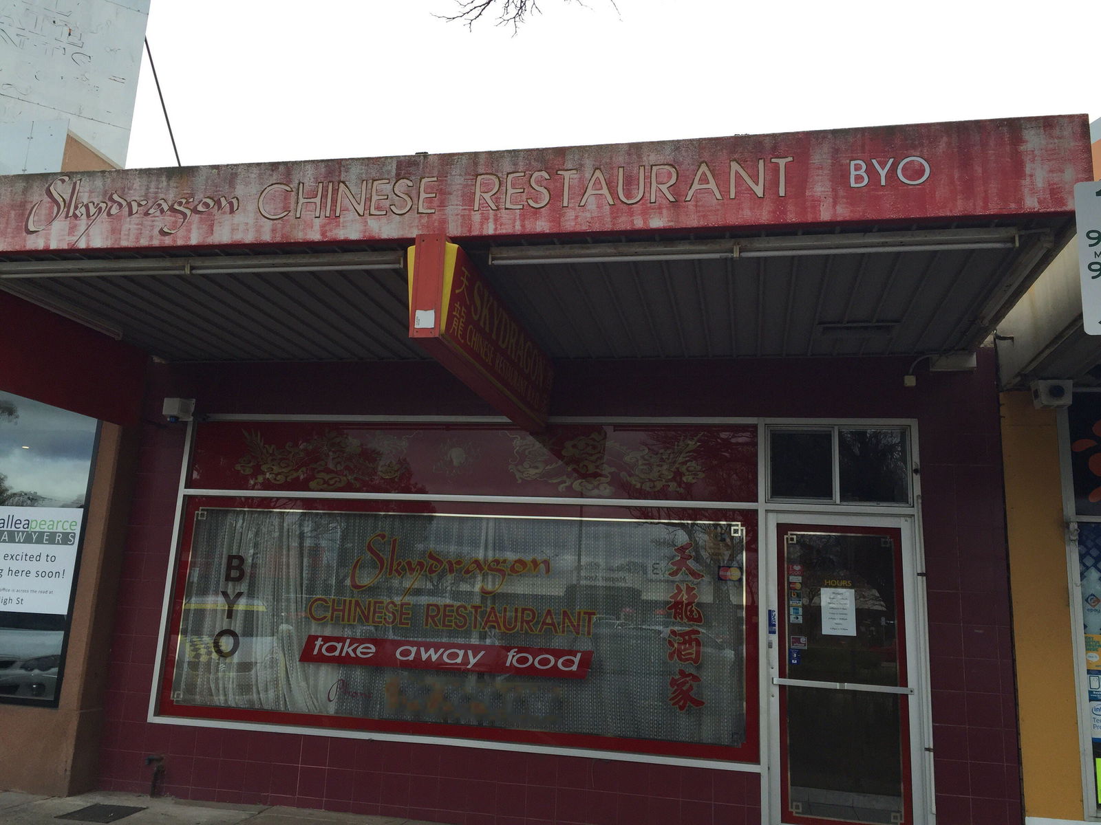 Melton VIC Kalgoorlie Accommodation