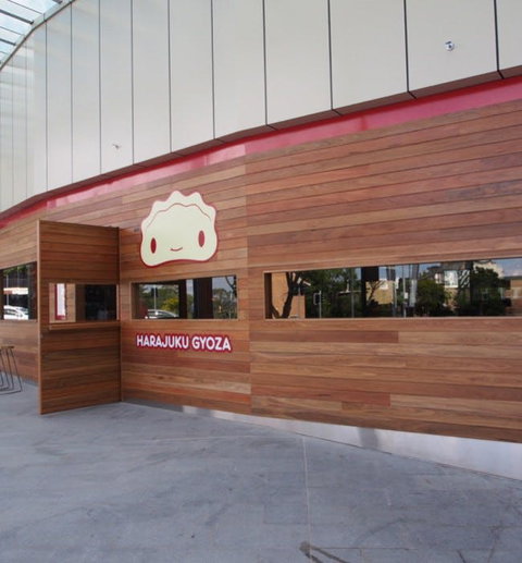 Harajuku Gyoza - Indooroopilly - Kalgoorlie Accommodation 0