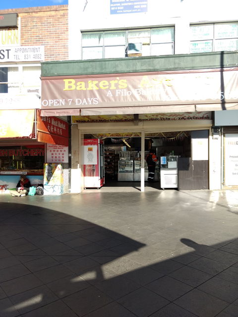 Baker's Avenue - Kalgoorlie Accommodation 0