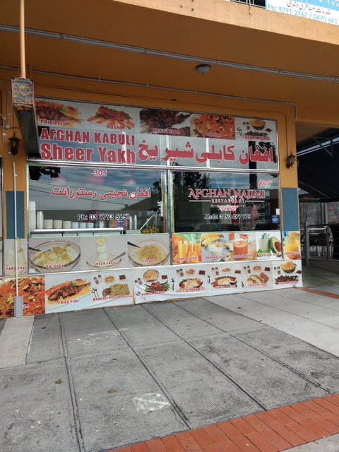 Afghan Najim Restaurant - Kalgoorlie Accommodation 0