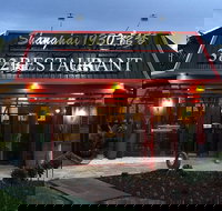 Shanghai 1930 - Wantirna - Kalgoorlie Accommodation